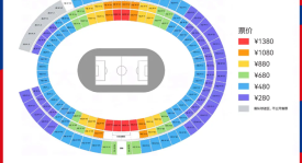 亚洲区世预赛焦点战：中国男足对决巴林，吉尔吉斯斯坦迎战阿联酋