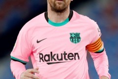 毕尔巴鄂竞技逆风翻盘：“叛徒”球员回归助复仇，主场优势显神威